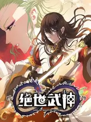 淘剧影视 奔跑吧巅峰 真人秀竞技