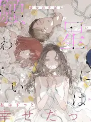 淘剧影视 音乐之声 音乐选秀